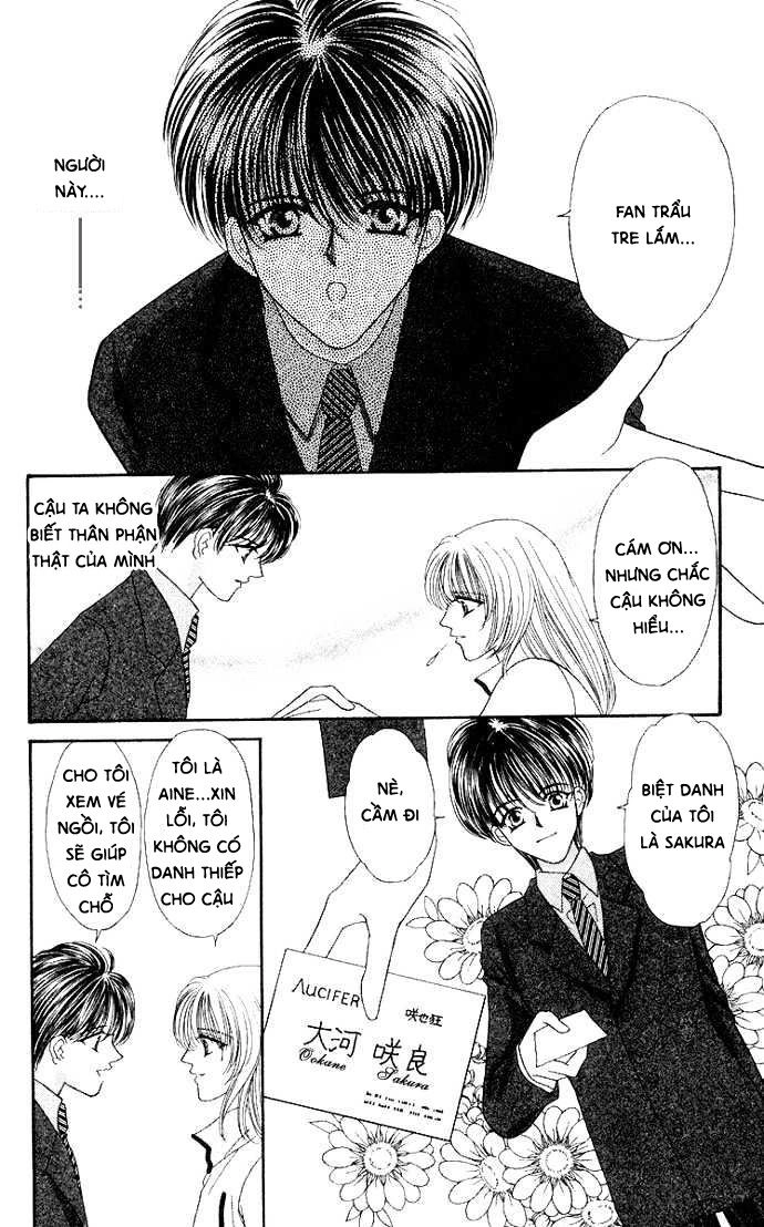 Kaikan Phrase Chapter 61 - 7