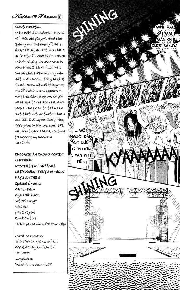 Kaikan Phrase Chapter 61 - 12