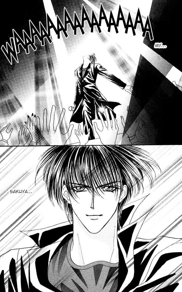 Kaikan Phrase Chapter 61 - 13