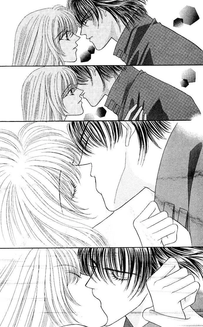 Kaikan Phrase Chapter 61 - 22