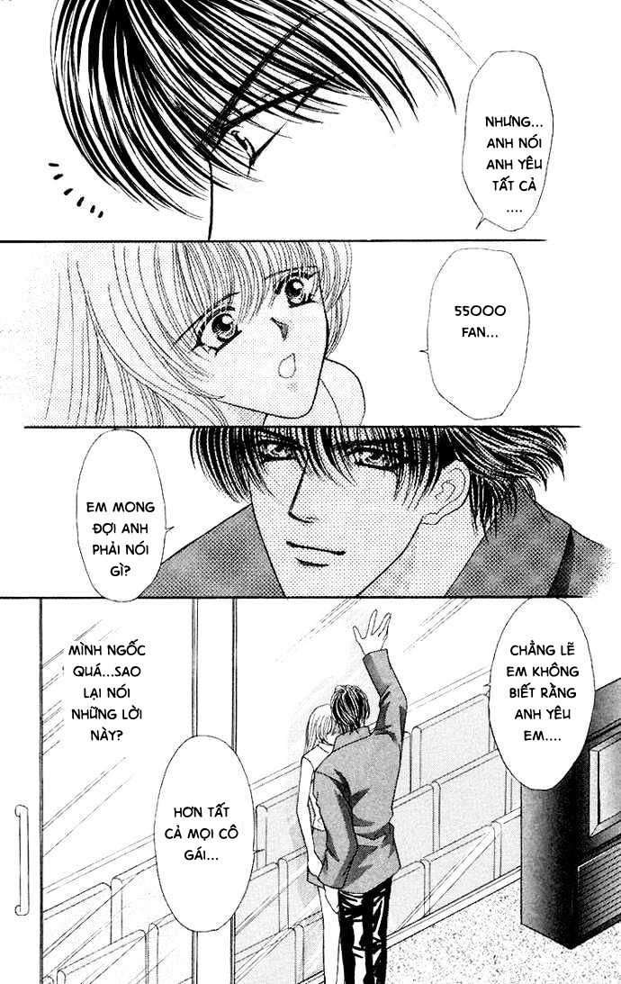 Kaikan Phrase Chapter 61 - 24