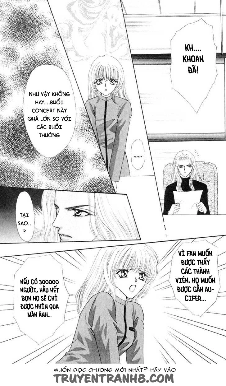 Kaikan Phrase Chapter 62 - 5