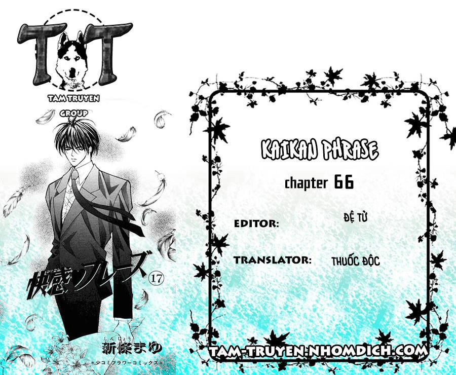 Kaikan Phrase Chapter 66 - 2