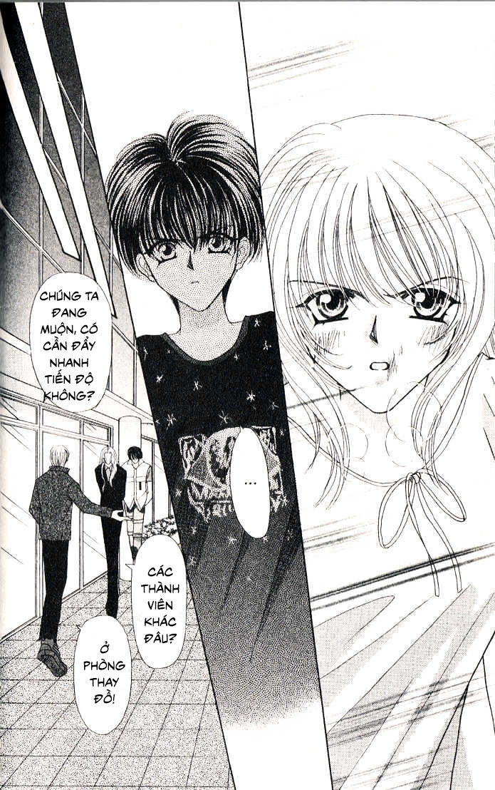 Kaikan Phrase Chapter 66 - 9