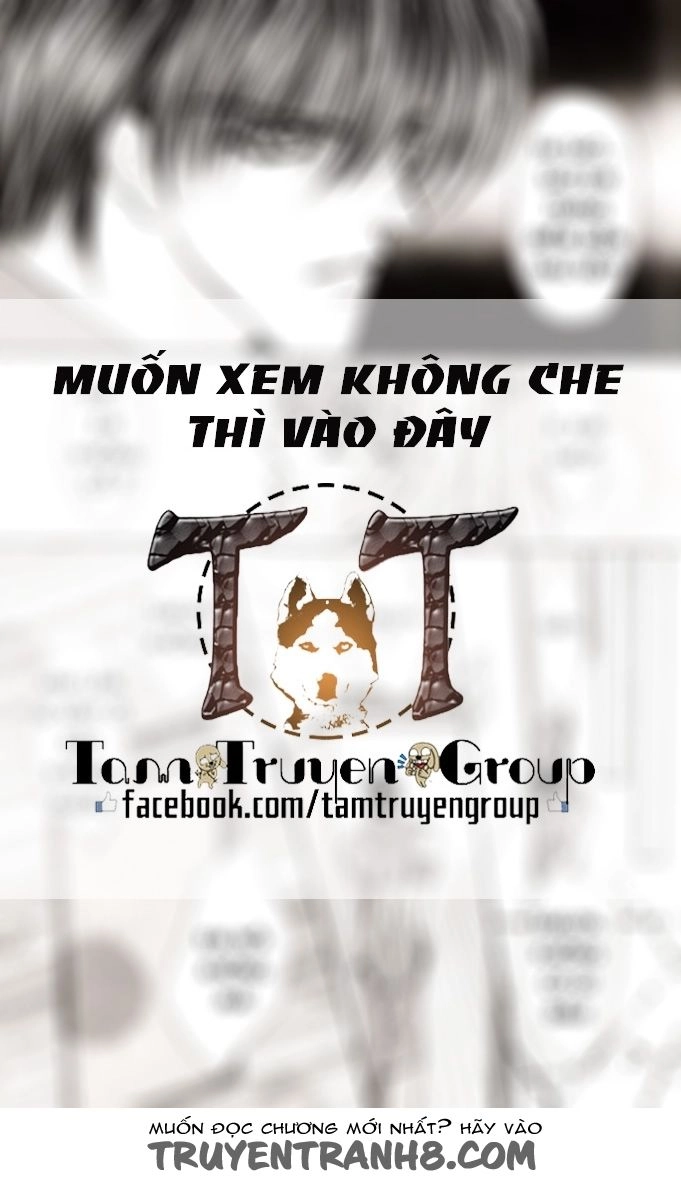 Kaikan Phrase Chapter 67 - 21