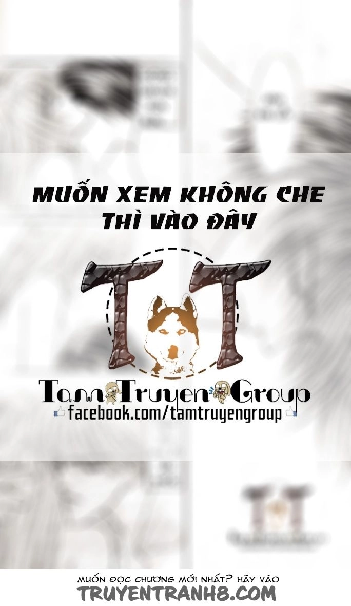 Kaikan Phrase Chapter 67 - 24