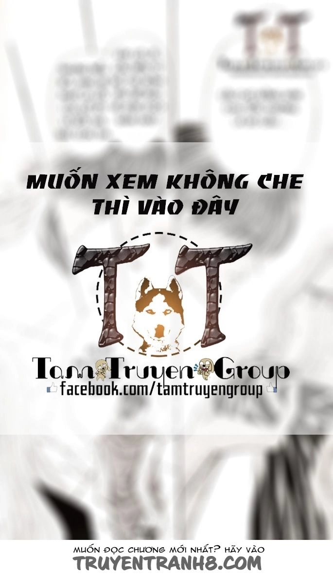 Kaikan Phrase Chapter 67 - 28