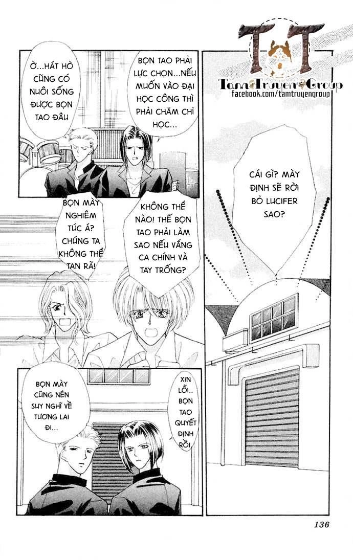 Kaikan Phrase Chapter 68 - 2