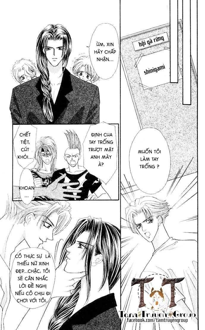 Kaikan Phrase Chapter 68 - 7