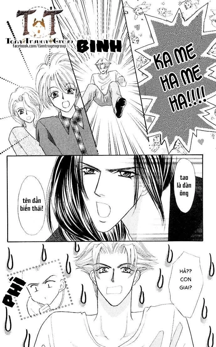 Kaikan Phrase Chapter 68 - 8