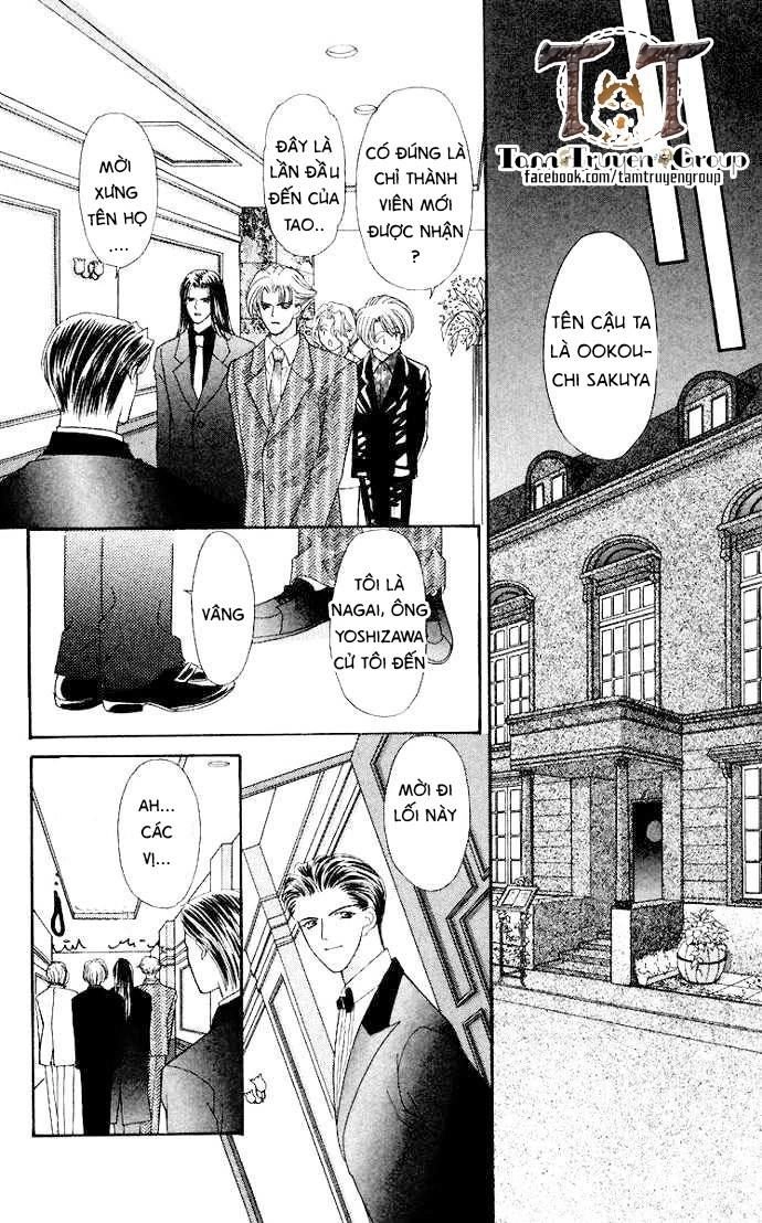 Kaikan Phrase Chapter 68 - 14