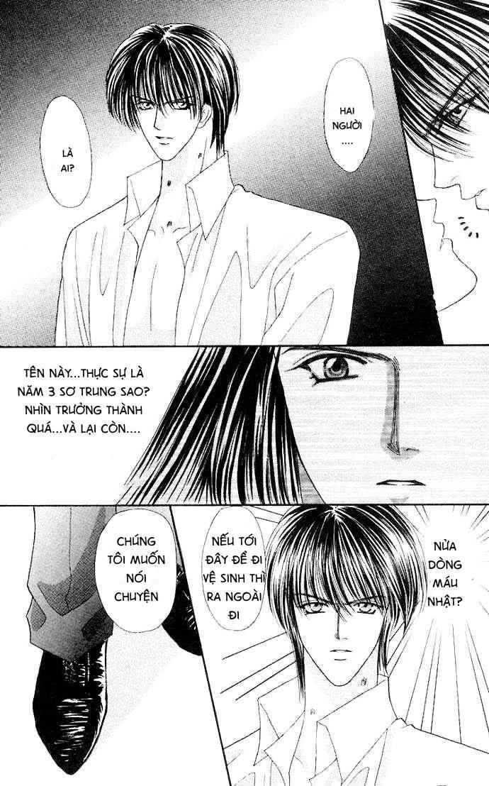 Kaikan Phrase Chapter 68 - 20