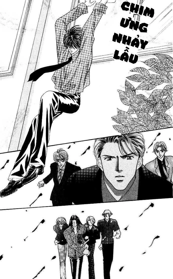 Kaikan Phrase Chapter 69 - 24