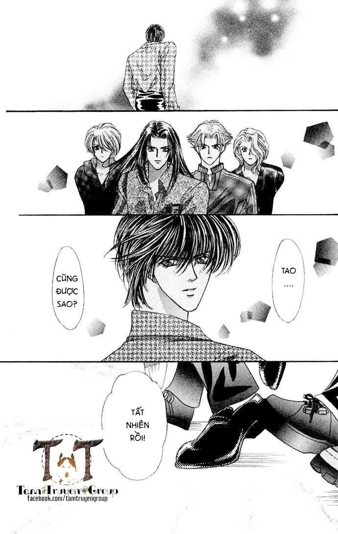 Kaikan Phrase Chapter 69 - 25