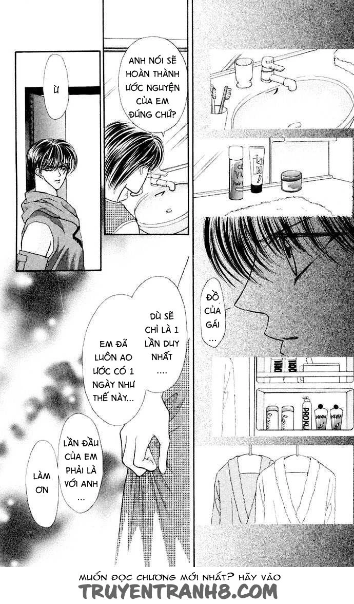 Kaikan Phrase Chapter 70 - 10