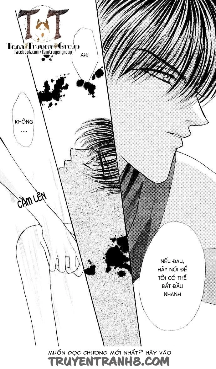 Kaikan Phrase Chapter 70 - 13