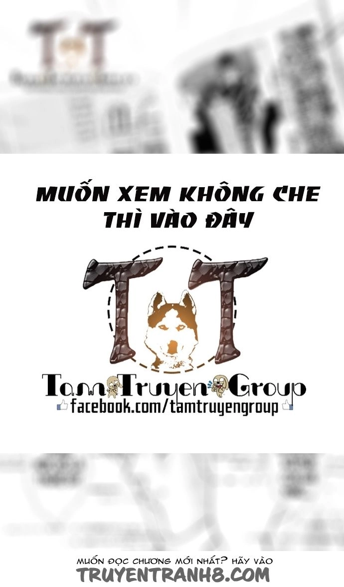 Kaikan Phrase Chapter 70 - 33