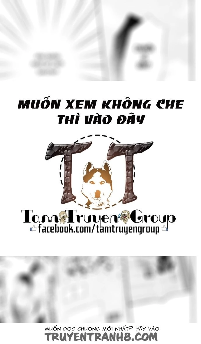 Kaikan Phrase Chapter 70 - 34