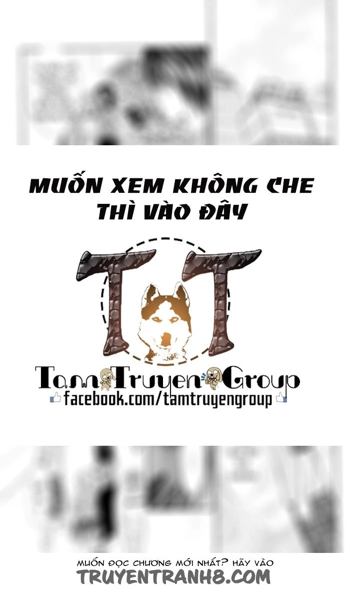 Kaikan Phrase Chapter 70 - 44