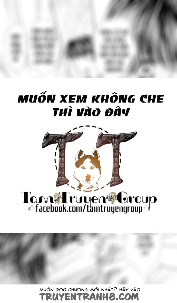 Kaikan Phrase Chapter 70 - 45