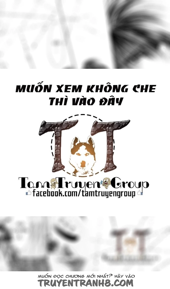 Kaikan Phrase Chapter 70 - 48