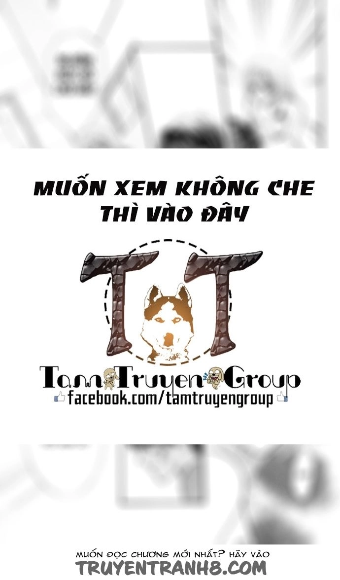 Kaikan Phrase Chapter 70 - 52