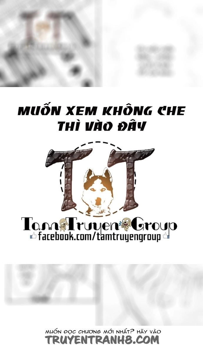 Kaikan Phrase Chapter 70 - 57