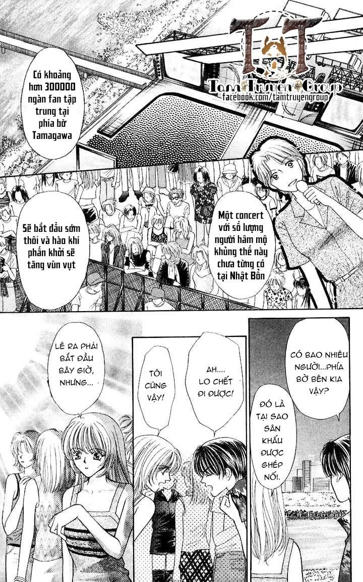 Kaikan Phrase Chapter 71 - 15