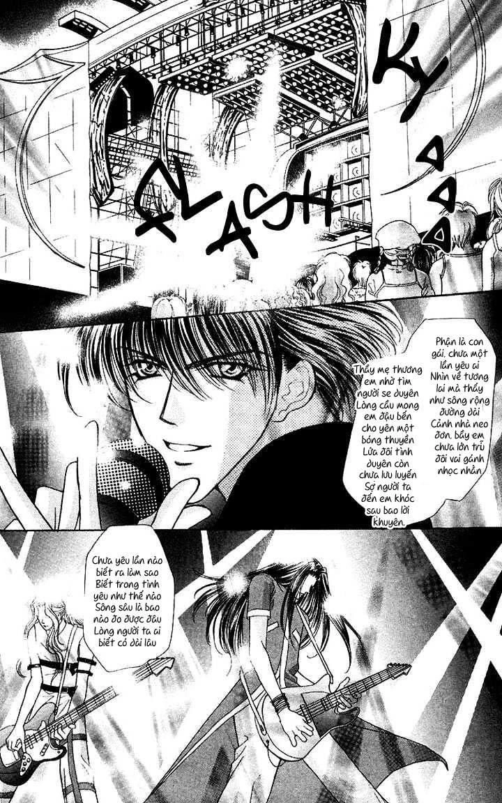 Kaikan Phrase Chapter 71 - 17