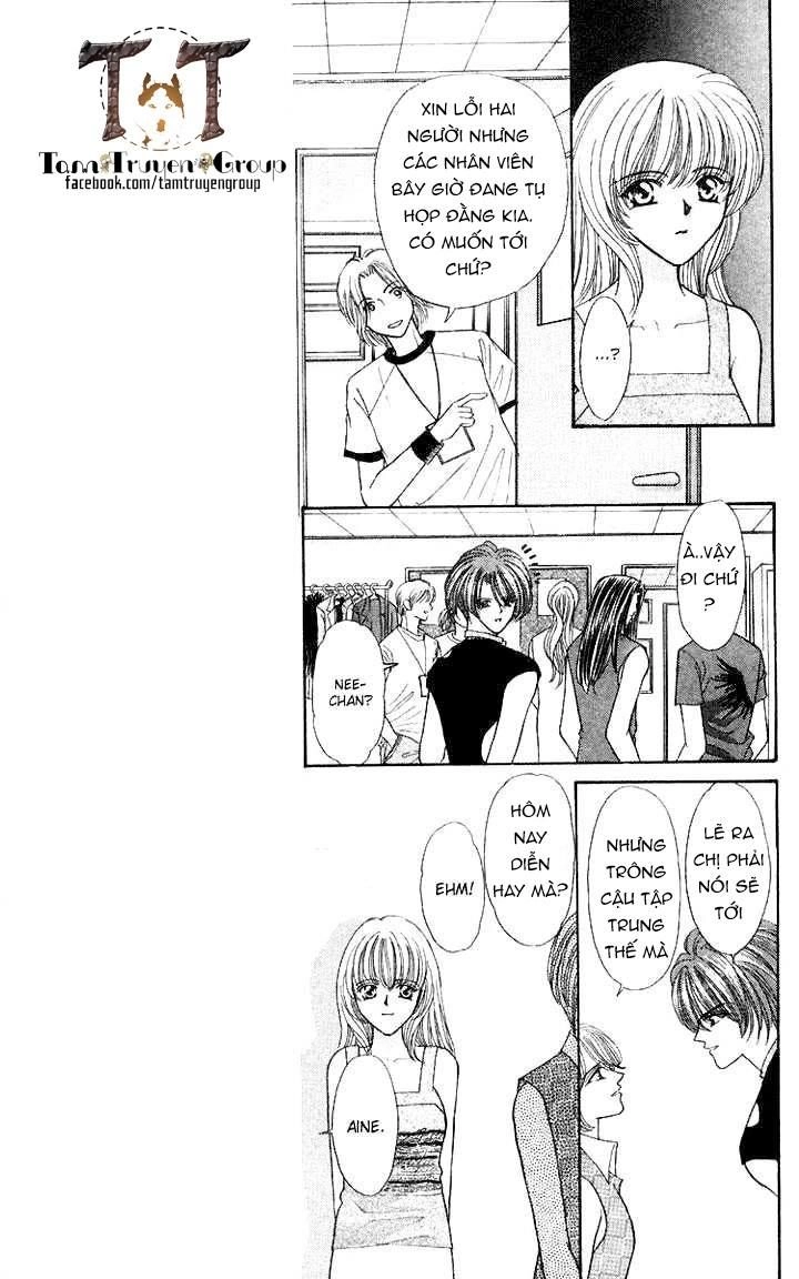 Kaikan Phrase Chapter 71 - 23