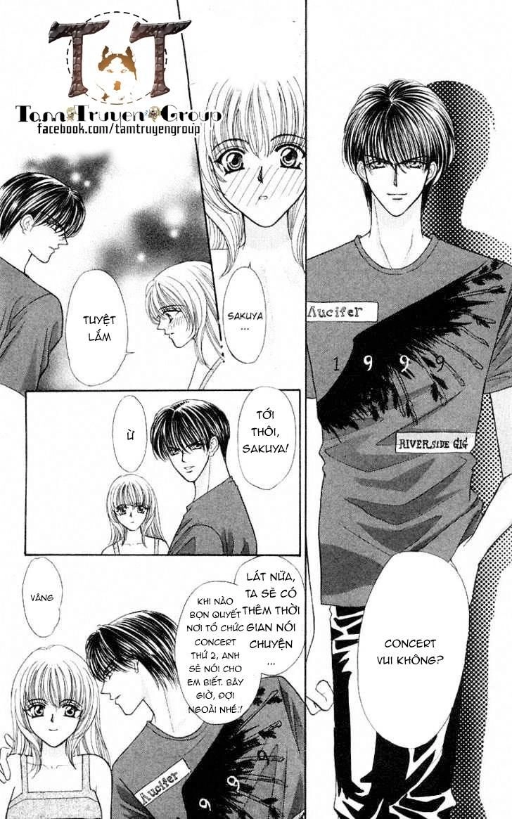 Kaikan Phrase Chapter 71 - 24