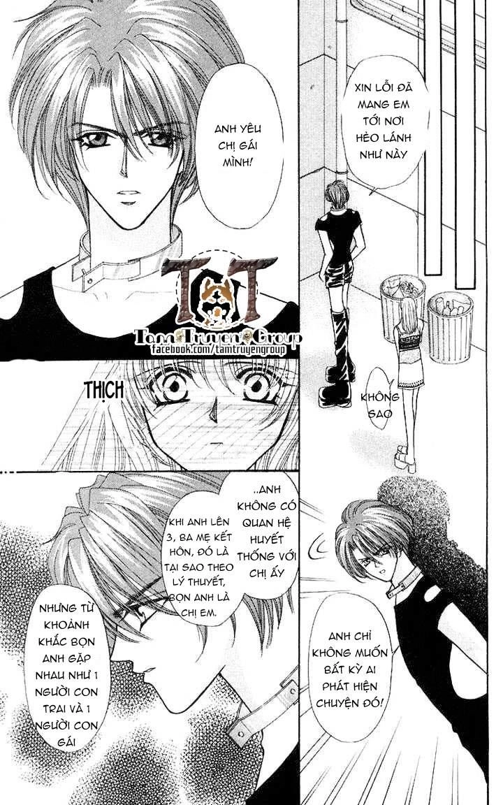 Kaikan Phrase Chapter 71 - 29