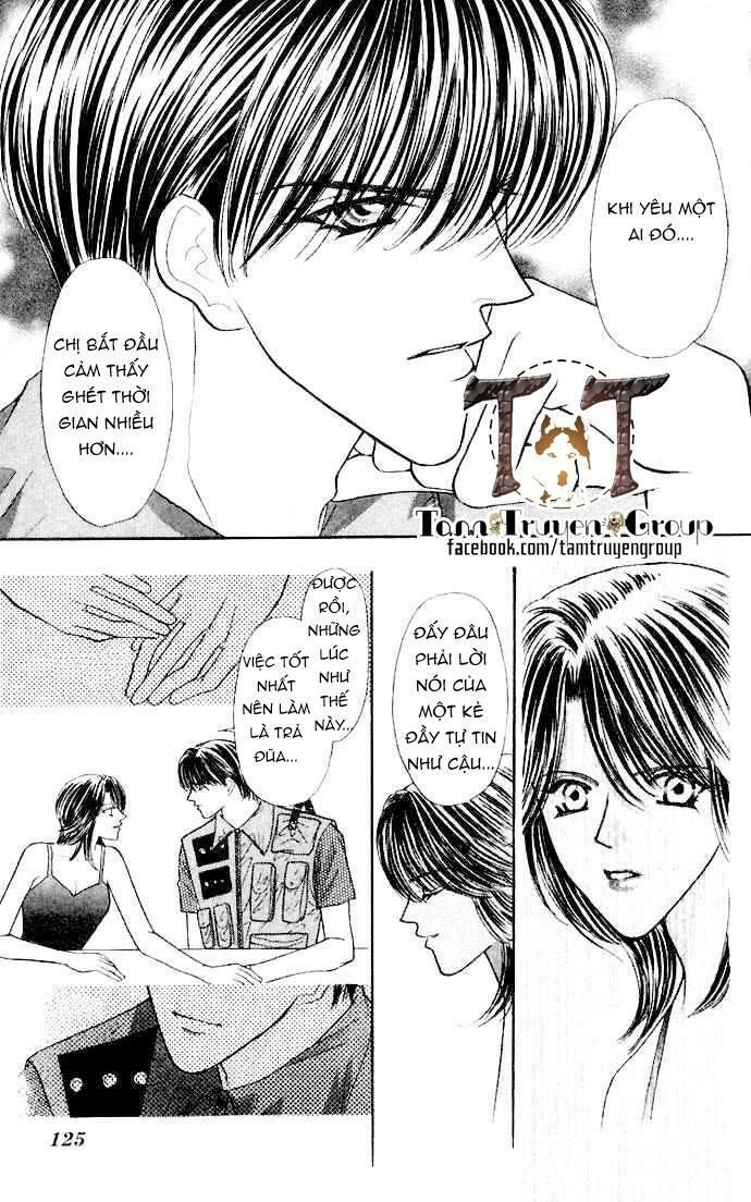 Kaikan Phrase Chapter 72 - 26