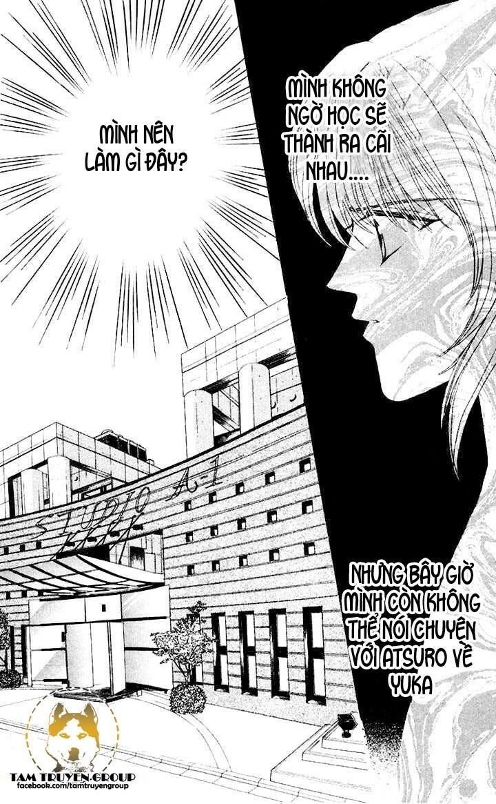 Kaikan Phrase Chapter 73 - 2