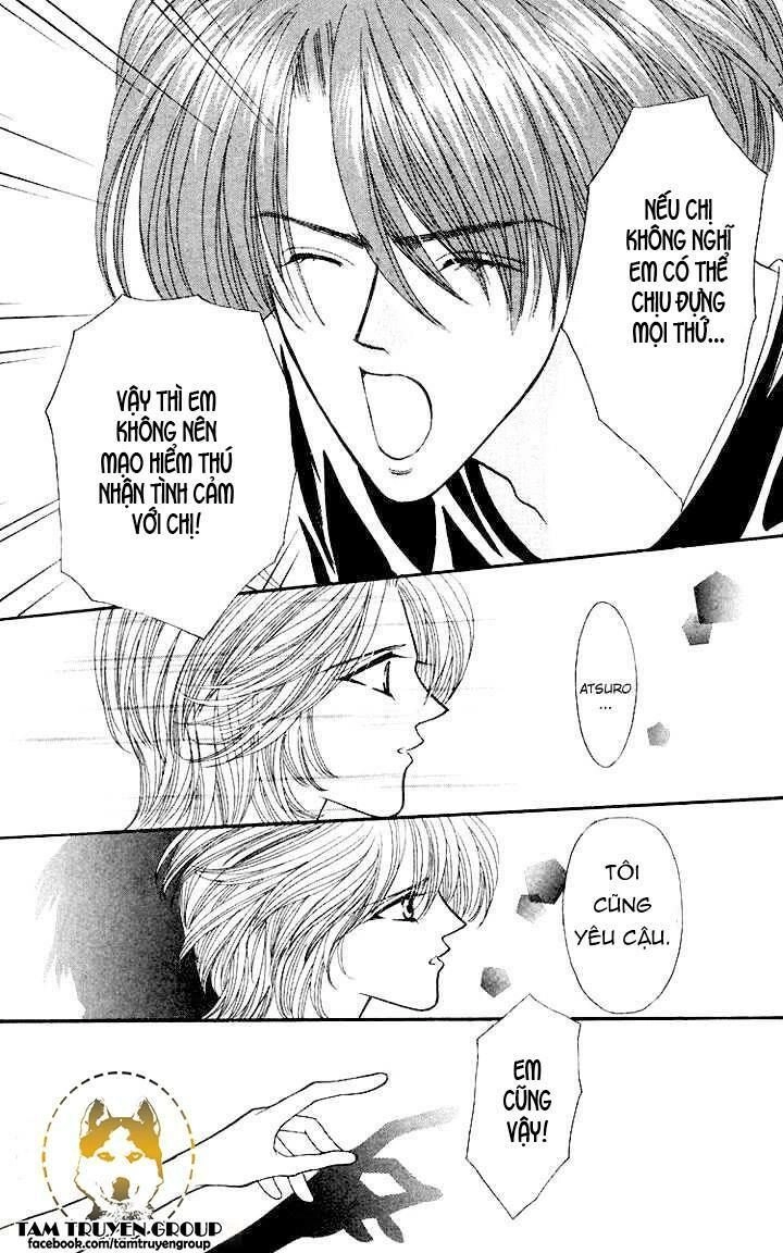 Kaikan Phrase Chapter 73 - 9