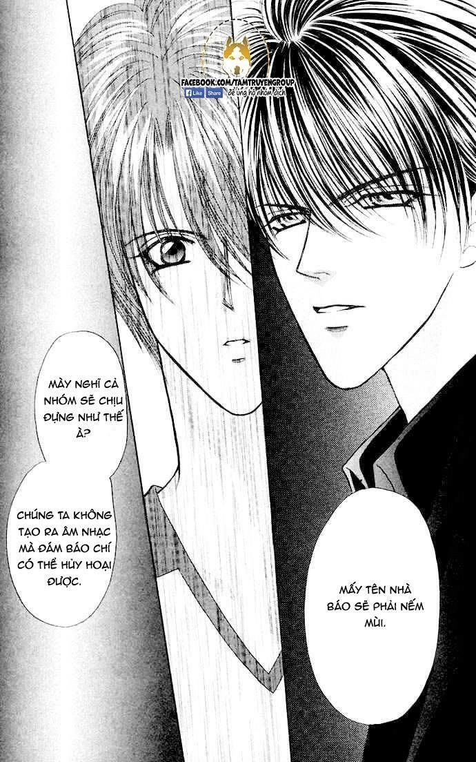 Kaikan Phrase Chapter 74 - 5