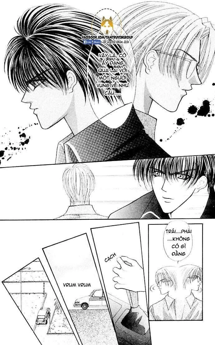 Kaikan Phrase Chapter 74 - 25