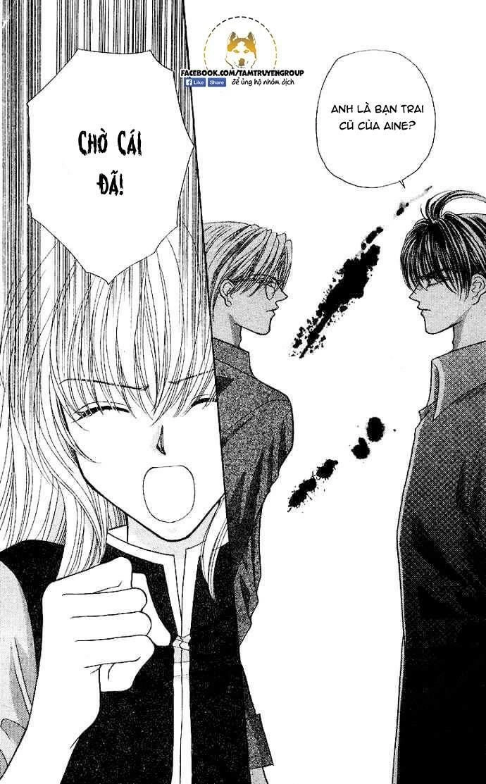 Kaikan Phrase Chapter 75 - 5