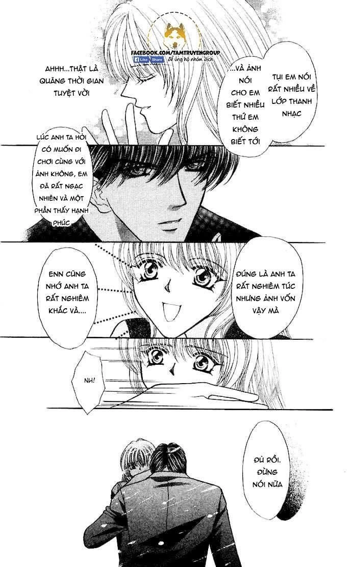 Kaikan Phrase Chapter 75 - 12