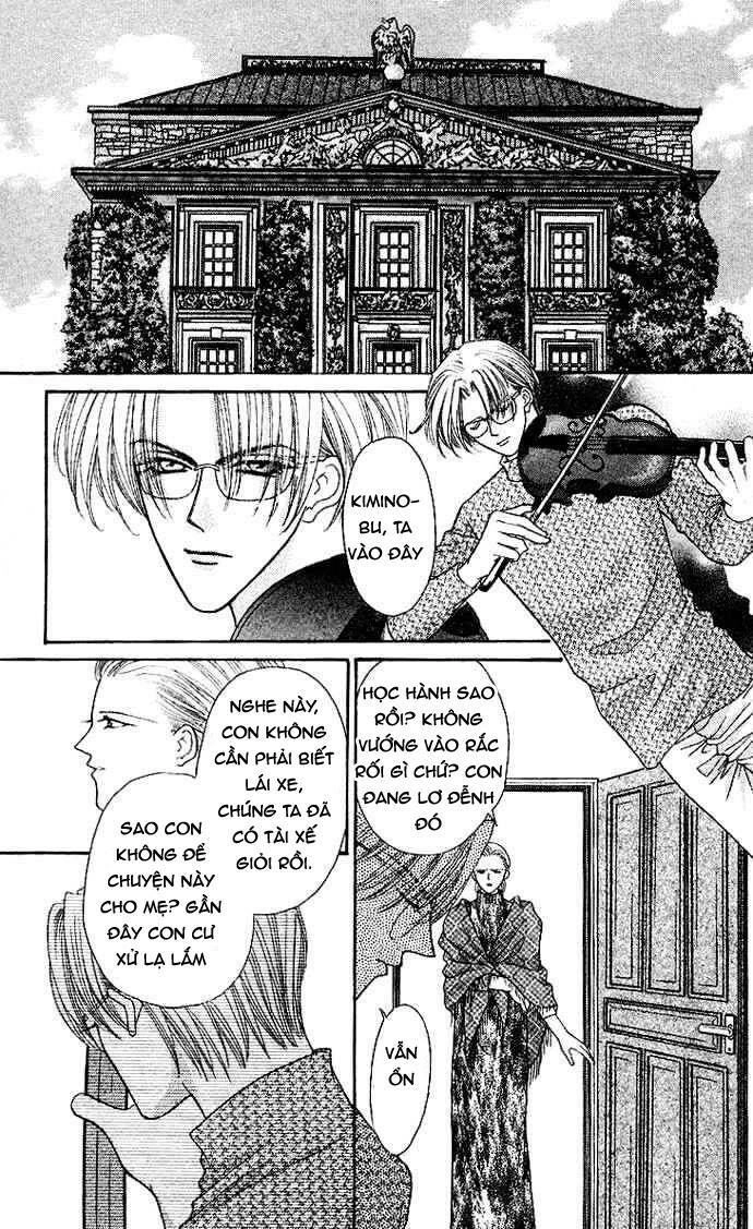 Kaikan Phrase Chapter 75 - 14