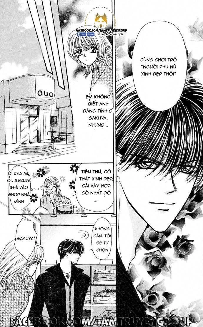 Kaikan Phrase Chapter 77 - 1