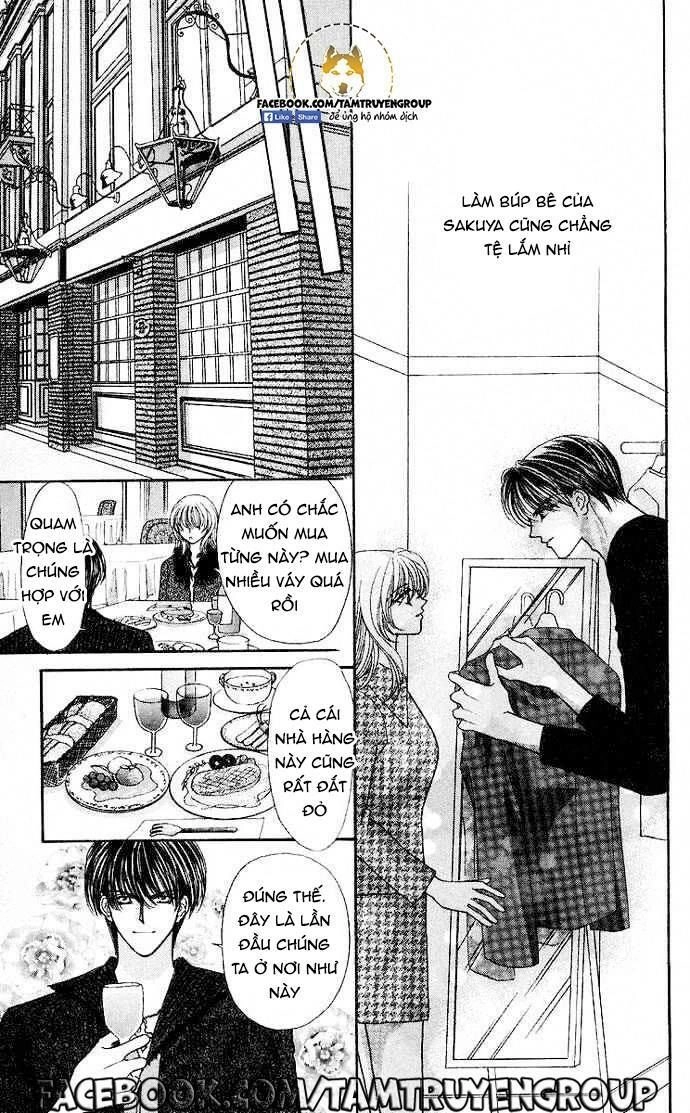 Kaikan Phrase Chapter 77 - 4