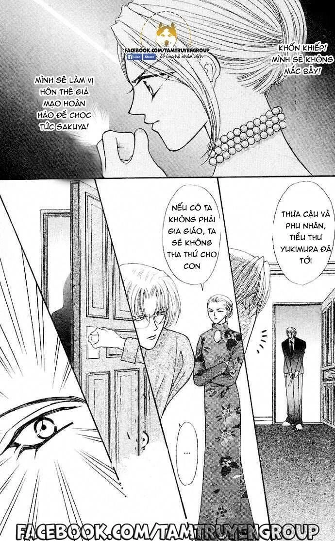 Kaikan Phrase Chapter 78 - 6