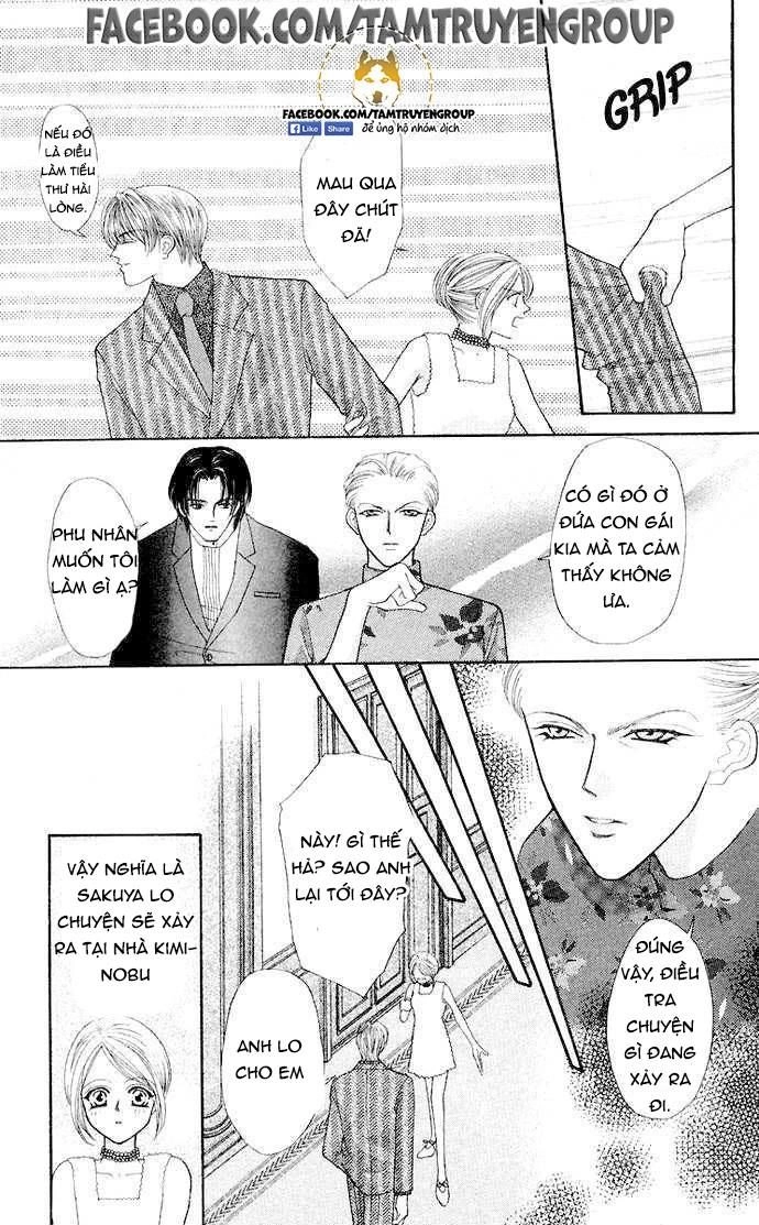 Kaikan Phrase Chapter 79 - 5