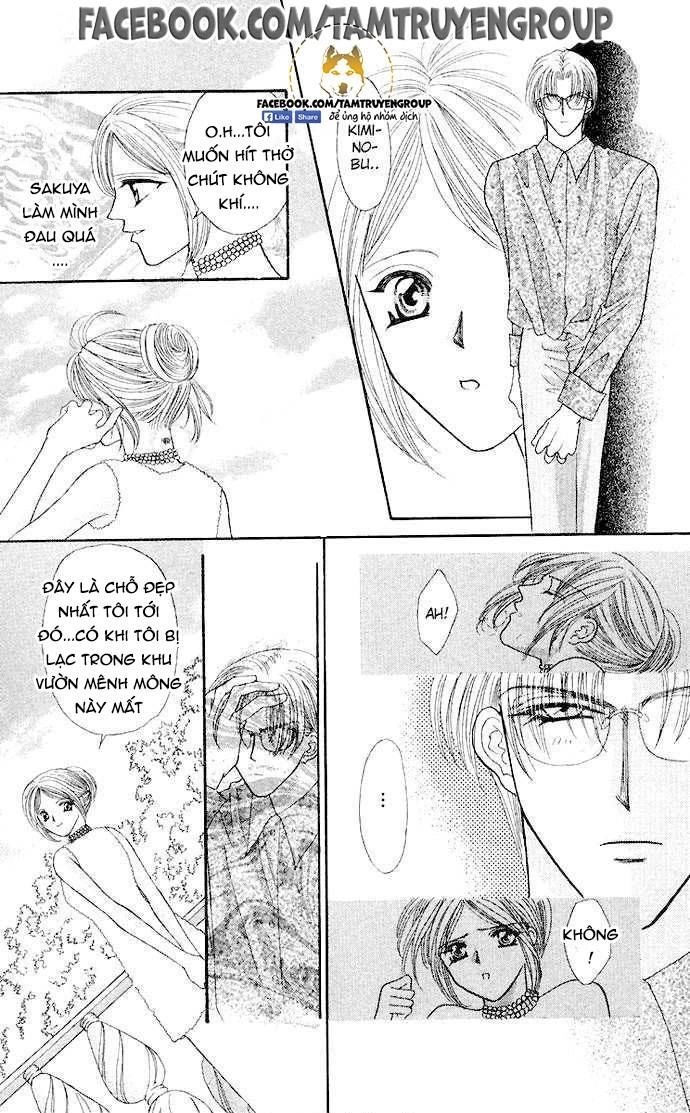 Kaikan Phrase Chapter 80 - 11