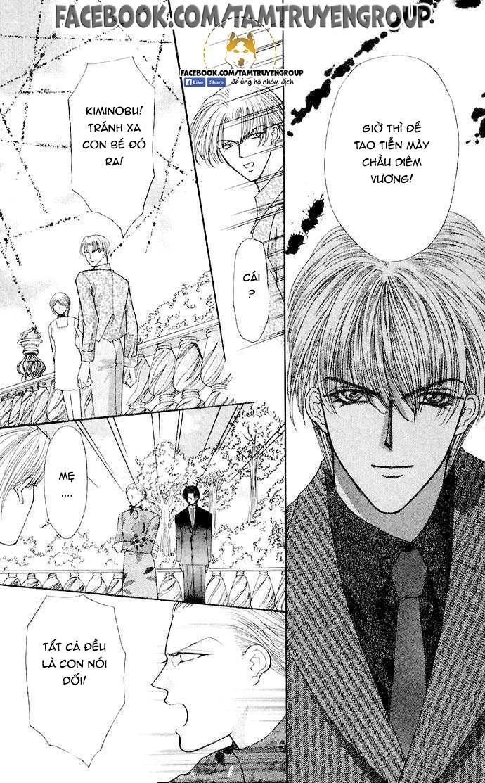 Kaikan Phrase Chapter 81 - 5