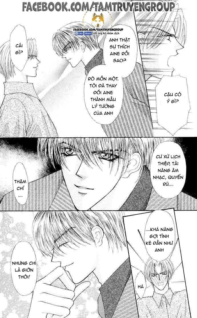 Kaikan Phrase Chapter 81 - 10