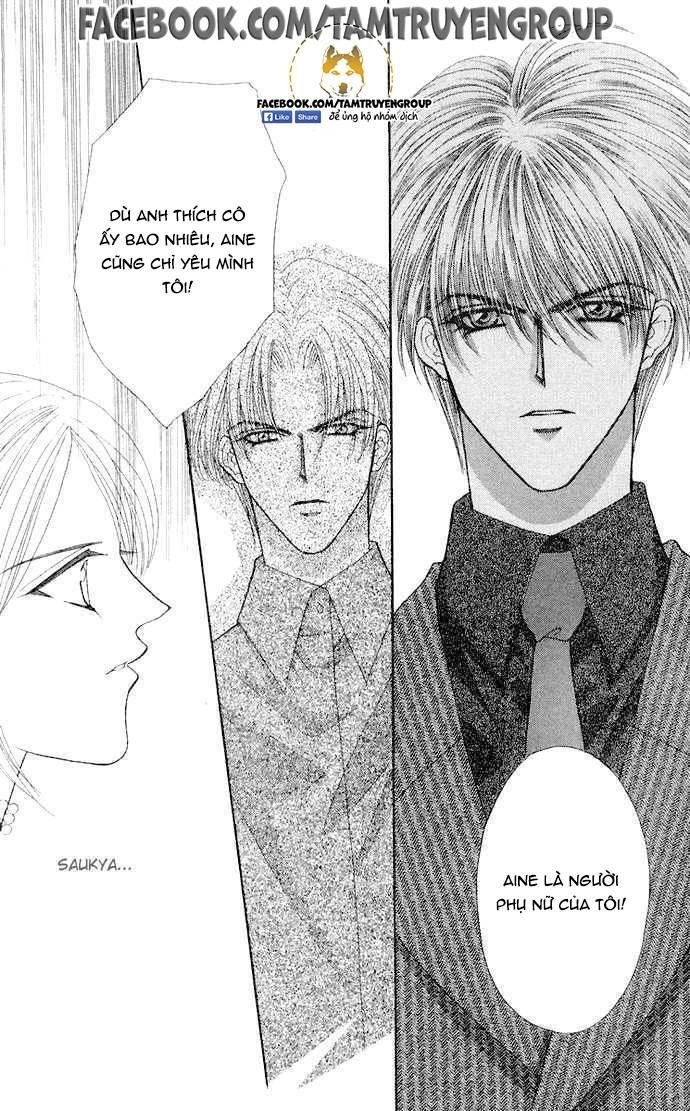 Kaikan Phrase Chapter 81 - 11