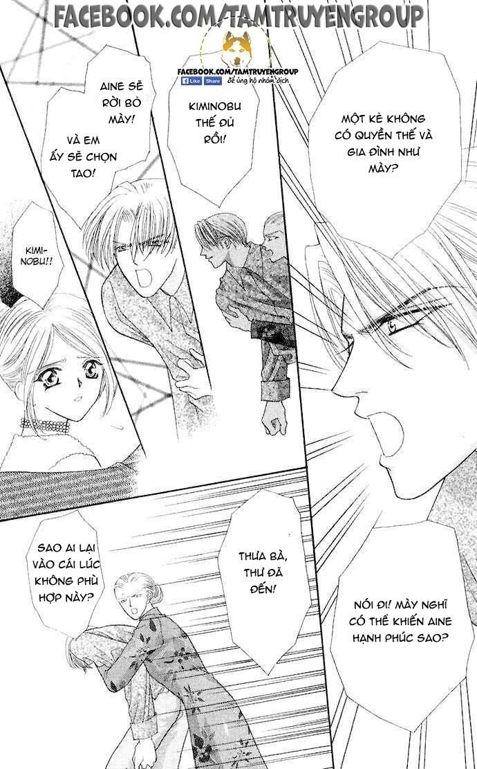 Kaikan Phrase Chapter 81 - 13