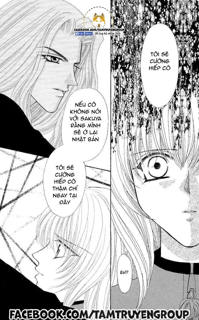 Kaikan Phrase Chapter 85 - 15